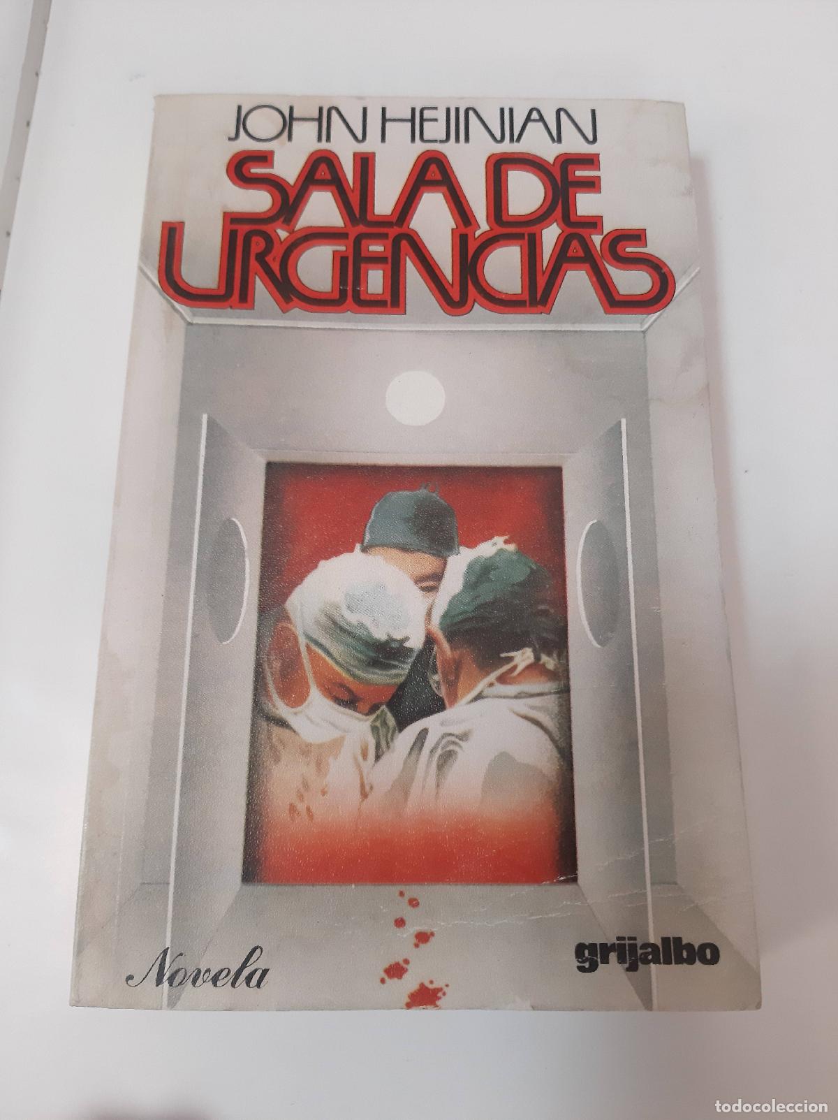 Libros: Sala De Urgencias - John Hejinian - Foto 1