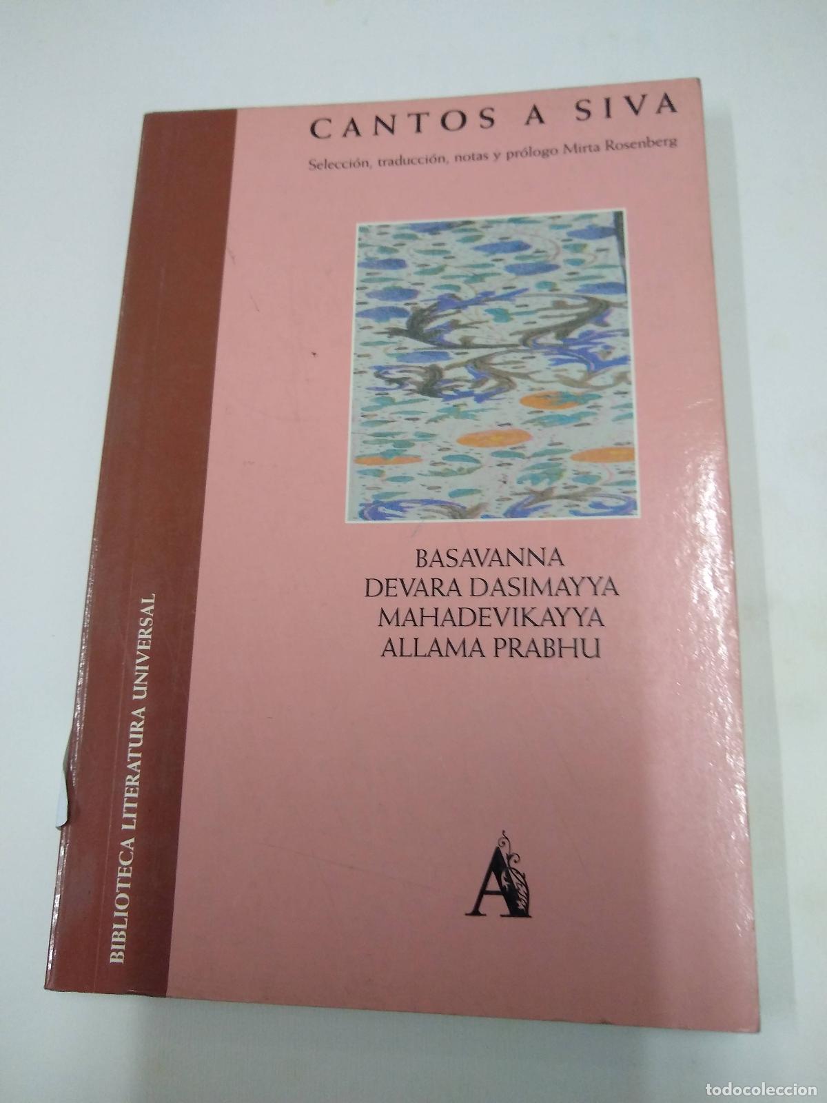 Libros: Cantos A Siva - Varios autores