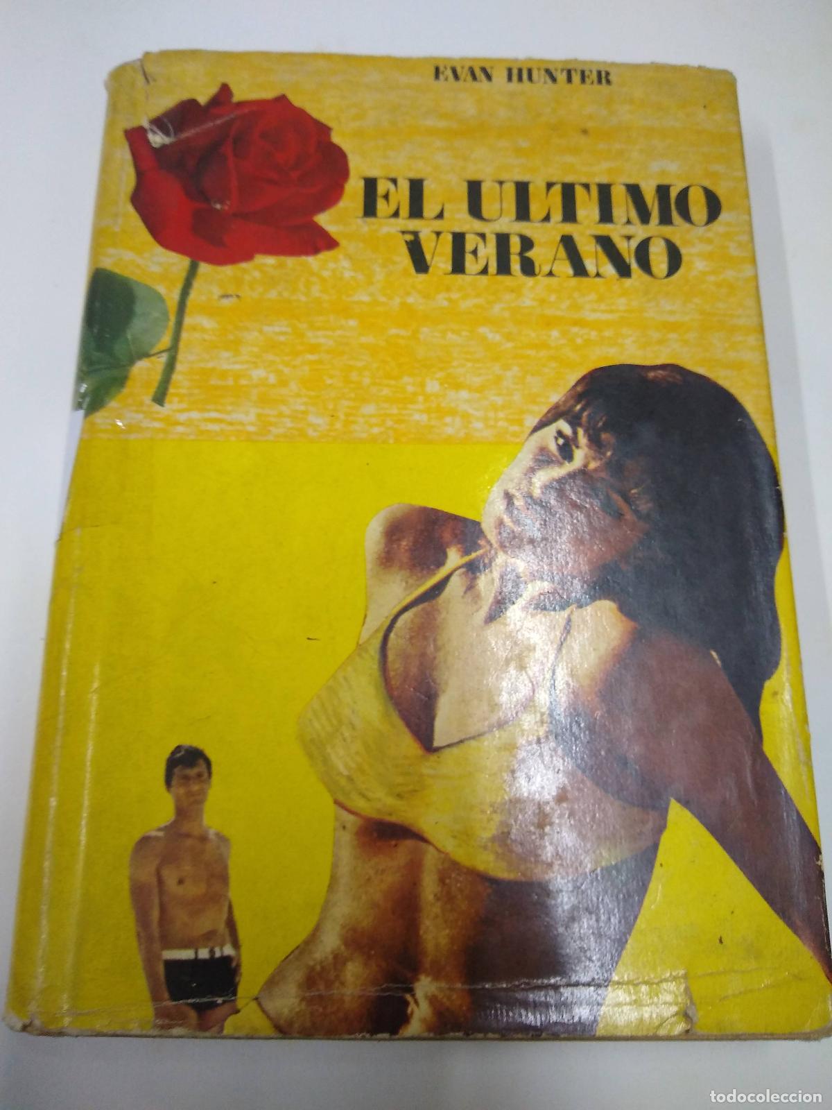 Libros: El Ultimo Verano - Evan Hunter - Foto 1