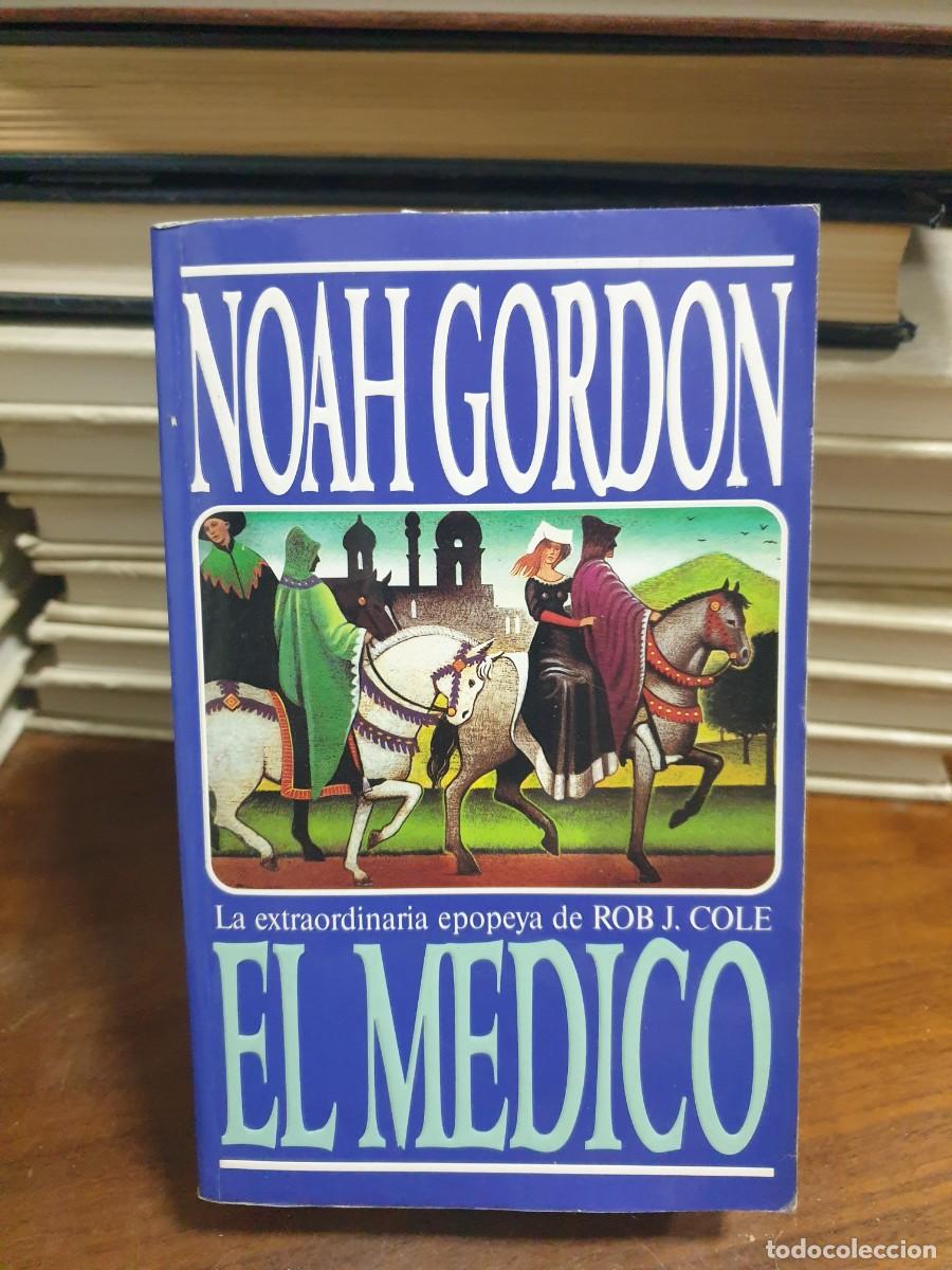 Libros: El M&eacute;dico Noah Gordon - Foto 1