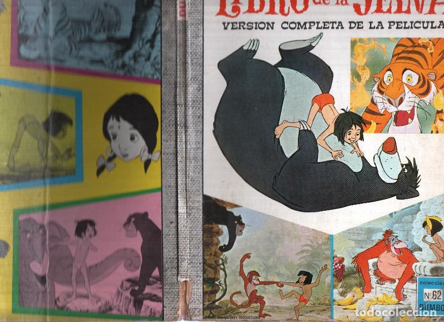 Libros: Coleccion DUMBO, Numero 62: EL LIBRO DE LA SELVA - Version Completa de la Pelicula (Ediciones Recrea - Foto 2