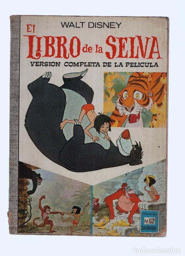 Libros: Coleccion DUMBO, Numero 62: EL LIBRO DE LA SELVA - Version Completa de la Pelicula (Ediciones Recrea