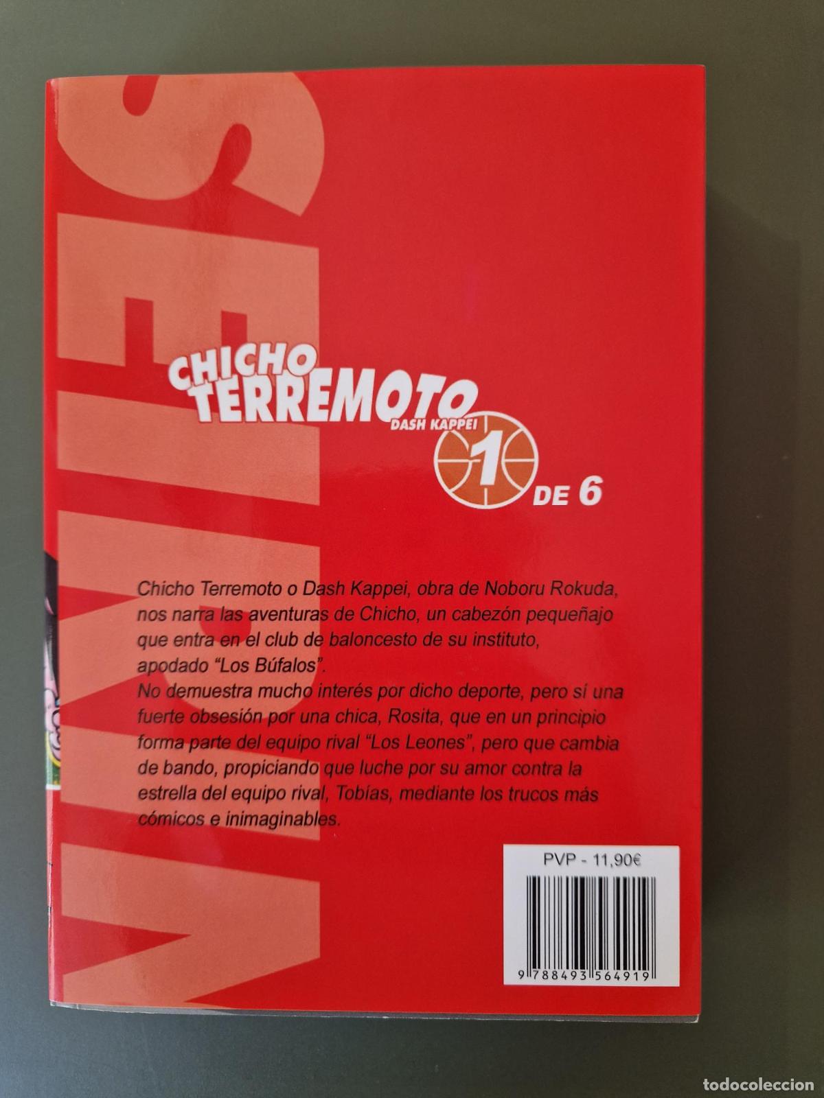 Libros: Chicho Terremoto 1 / Dash Kappei - Noburu Rokuda - Foto 2