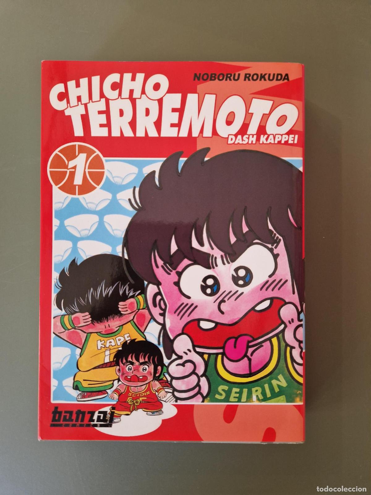Libros: Chicho Terremoto 1 / Dash Kappei - Noburu Rokuda