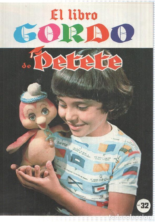 Libros: Fasciculo el Libro Gordo de Petete: num 32 - Gases utiles de nombres raros