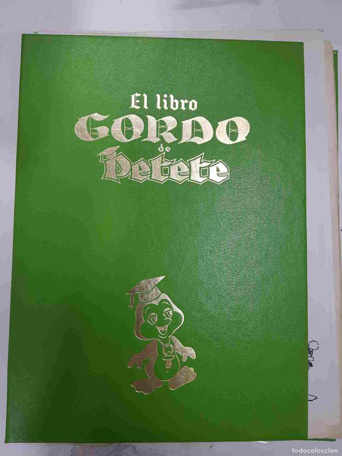 Libros: Encuadernado tapa dura Tomo verde de El Libro Gordo de Petete