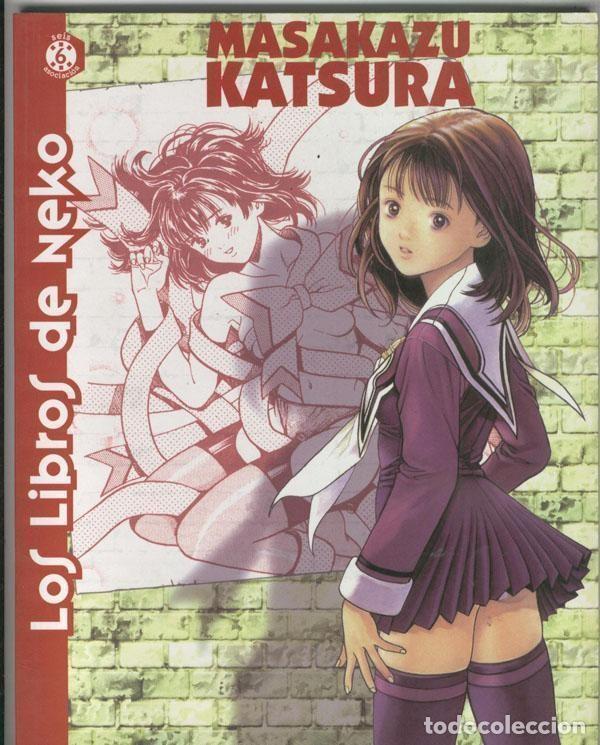 Livros em segunda m&atilde;o: Camaleon: Los Libros de Neko numero 07: Masakazu Katsura - Varios