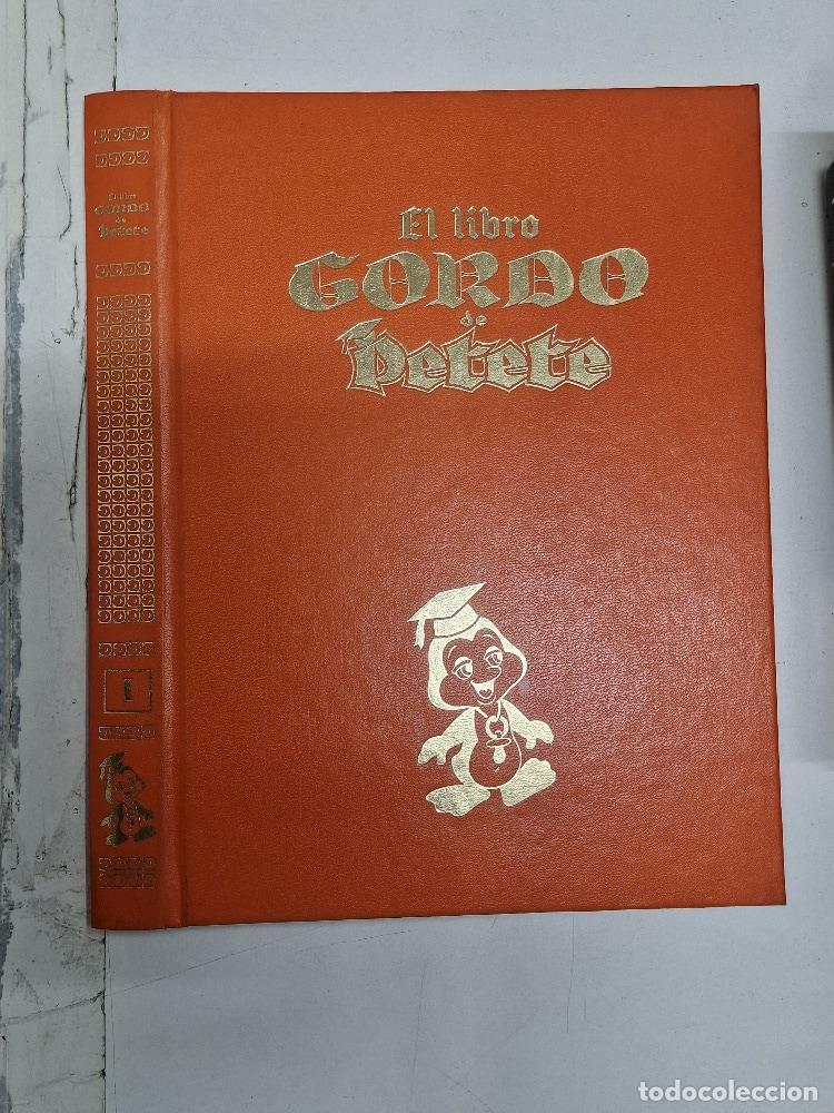 Libros: Tapa para encuadernal el tomo anaranjado de El Libro Gordo de Petete