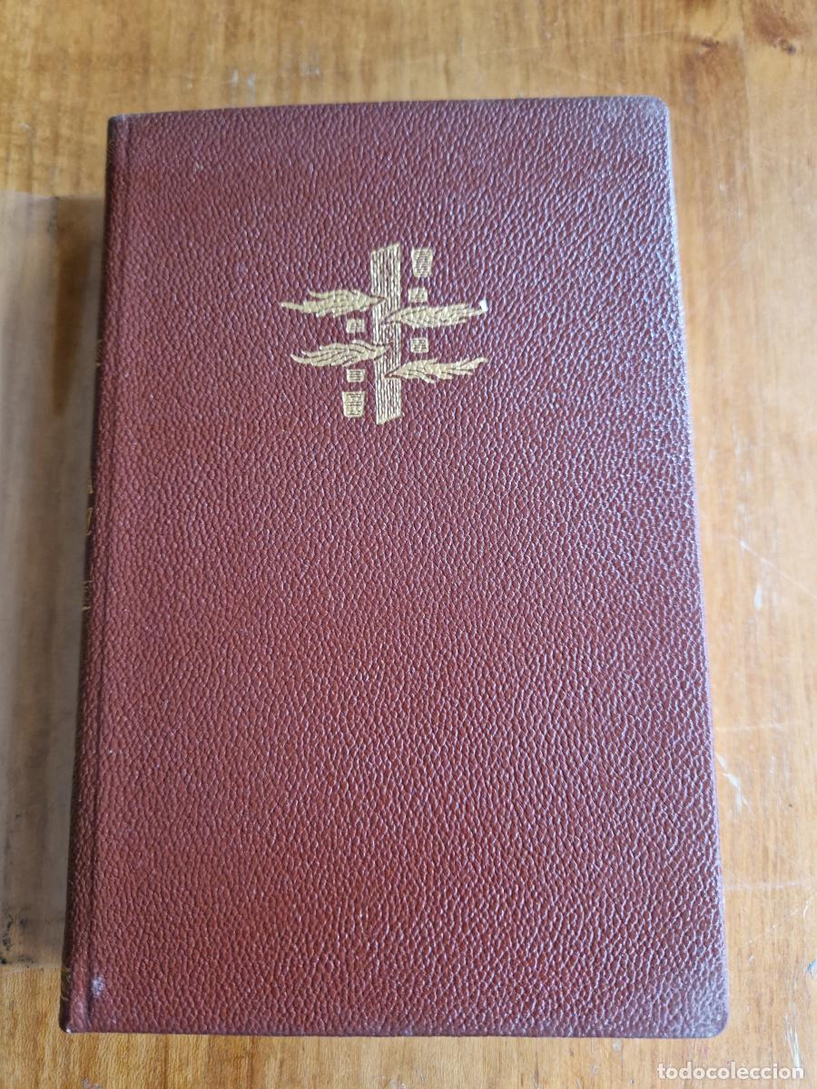 Libros: La guerra y la paz. Tomo III - Le&oacute;n Tolstoi - Foto 1