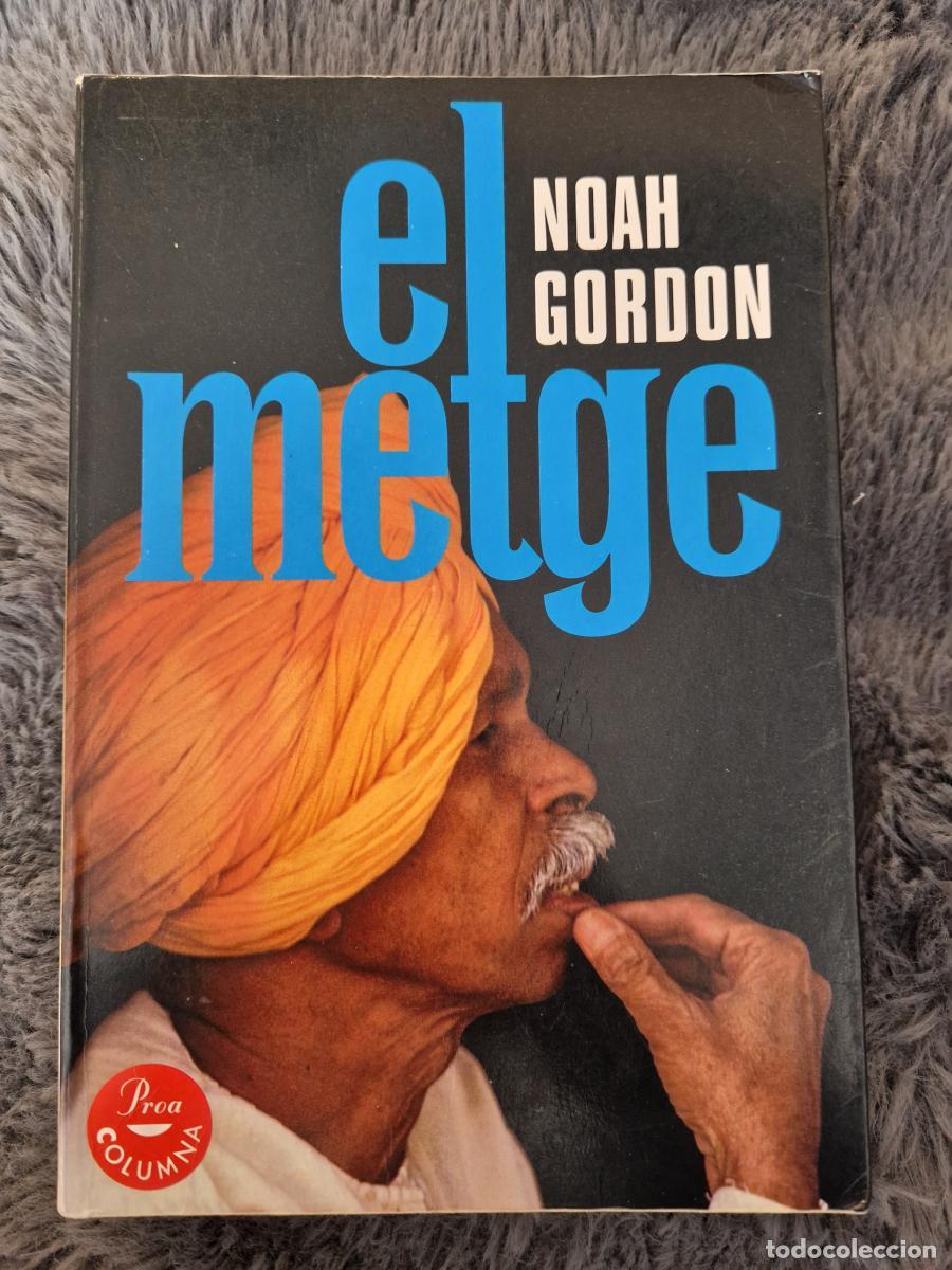Libros: EL METGE - Gordon, Noah - Foto 1