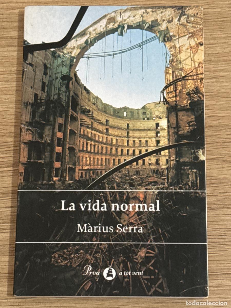 Libros: La vida normal - M&agrave;rius Serra - Foto 1