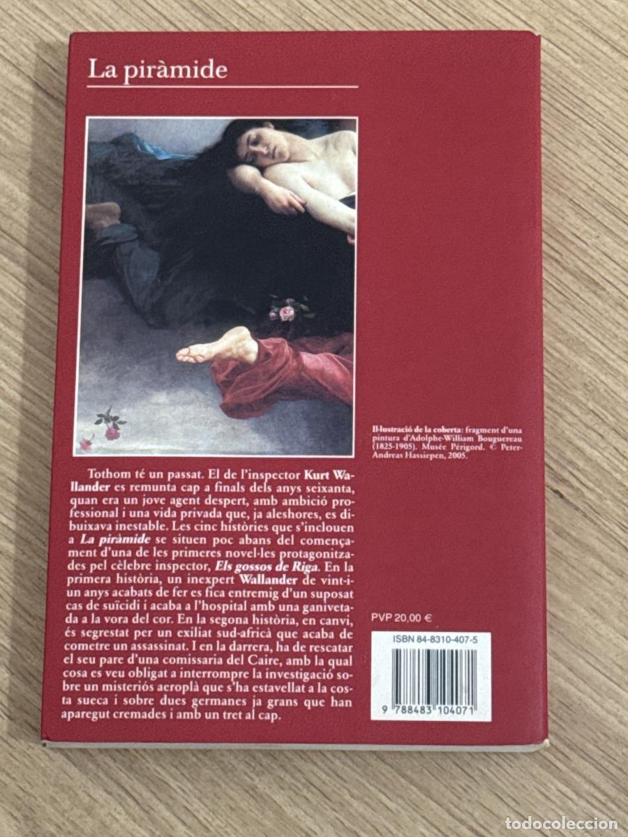 Libros: La pir&agrave;mide - Henning Mankell - Foto 2