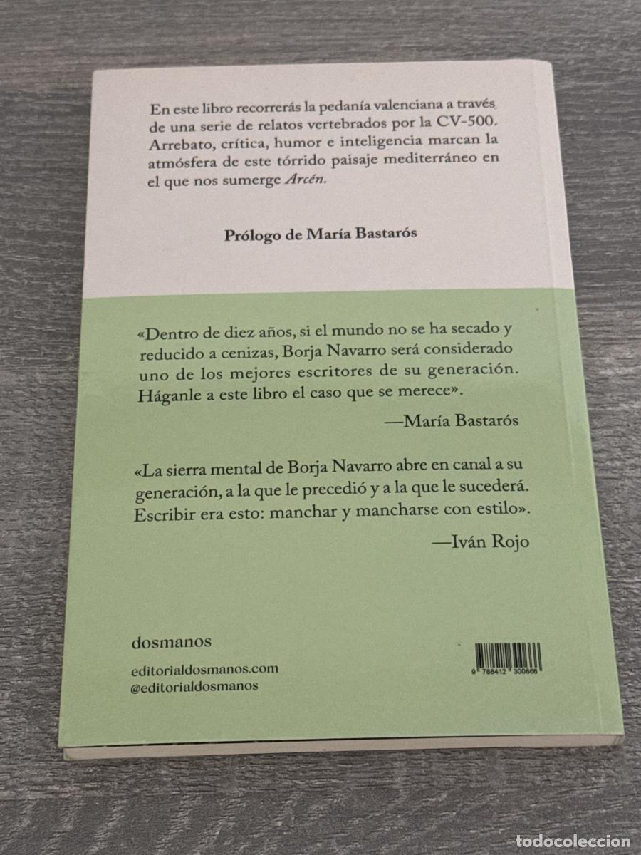 Libros: Arc&eacute;n - Borja Navarro - Foto 2