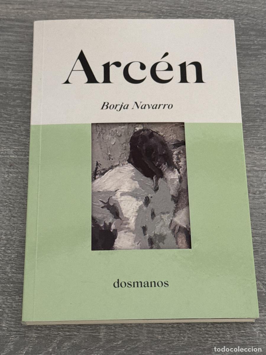 Libros: Arc&eacute;n - Borja Navarro - Foto 1