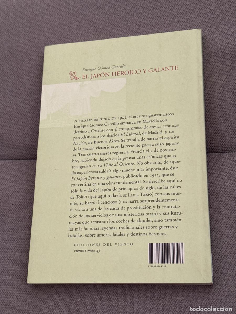 Libros: El Jap&oacute;n heroico y galante - G&oacute;mez Carrillo, E - Foto 5