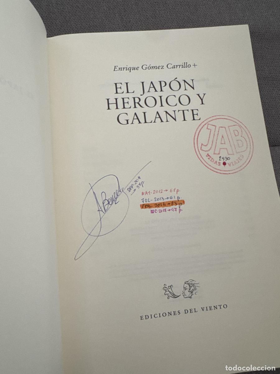 Libros: El Jap&oacute;n heroico y galante - G&oacute;mez Carrillo, E - Foto 7