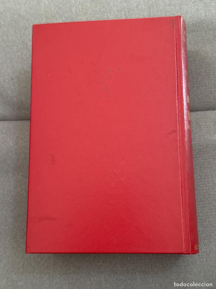 Libros: Diccionario de bot&aacute;nica - Pius Font I Quer - Foto 5