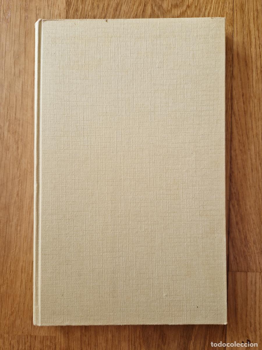 Libros: El arte ensimismado (Primera Edici&oacute;n) - Xavier Rubert De Vent&oacute;s - Foto 1