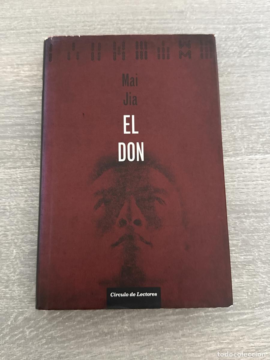 Libros: El don (Jia Mai) - Jia Mai - Foto 1