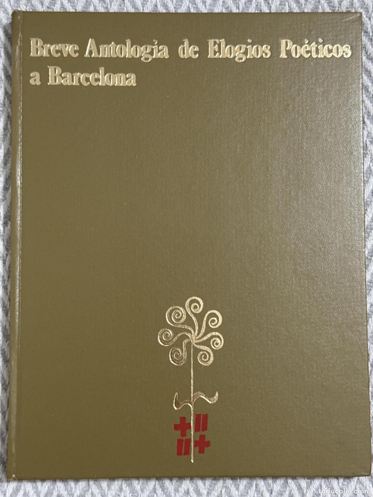 Libros: Breve antolog&iacute;a de elogio po&eacute;ticos a Barcelona - Ayuntamiento de Barcelona