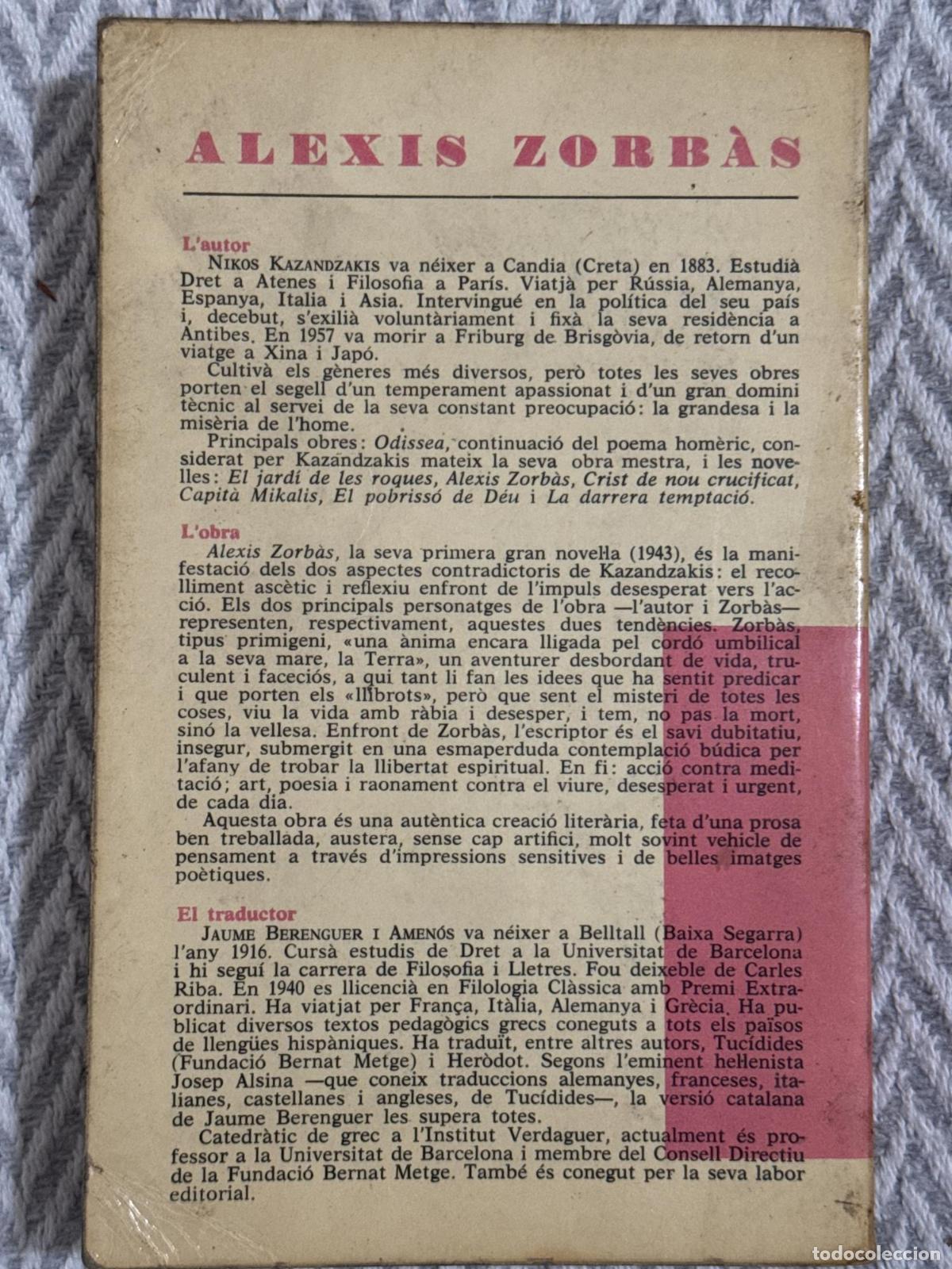 Libros: Alexis Zorb&agrave;s - Nicos Kazandzakis - Foto 2
