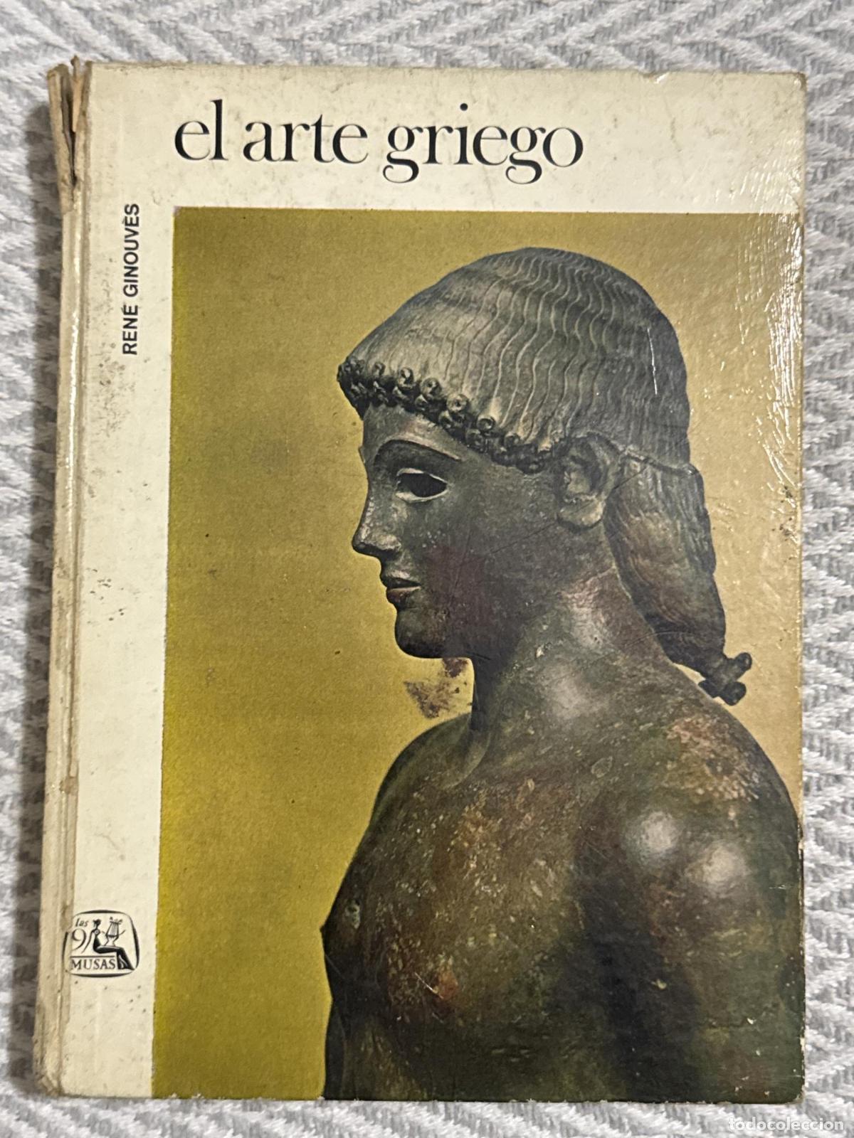Libros: El arte griego - Ren&eacute; Ginouv&egrave;s - Foto 1