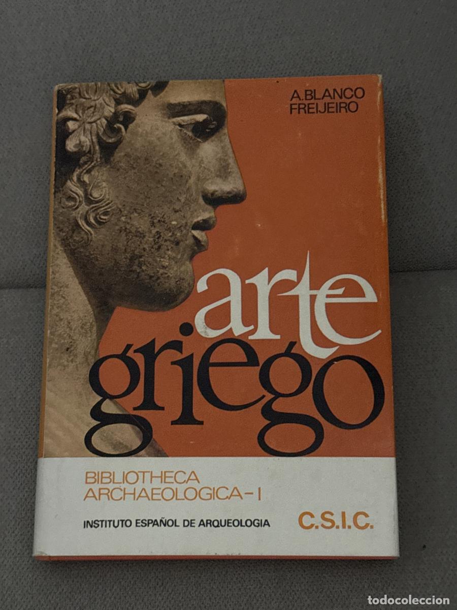 B&uuml;cher: Arte griego - Blanco Freijeiro, Antonio