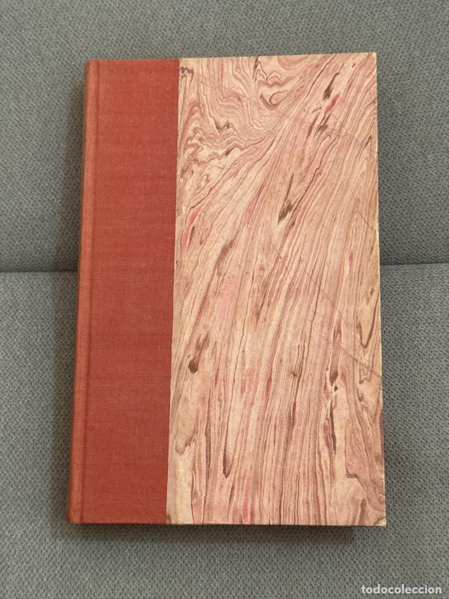 Libros: Memorias de una doncella - Octave Mirbeau - Foto 1