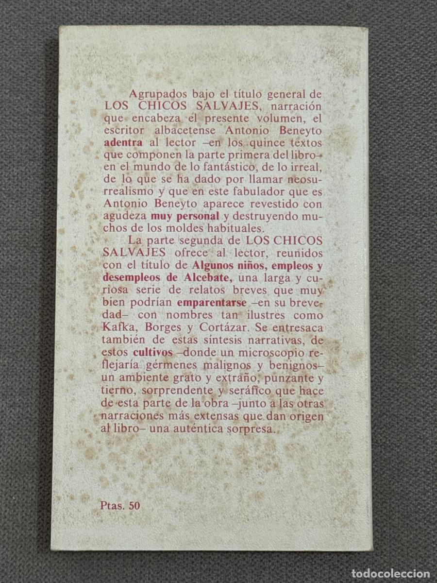 Libros: Los chicos salvajes - Antonio Beneyto - Foto 3