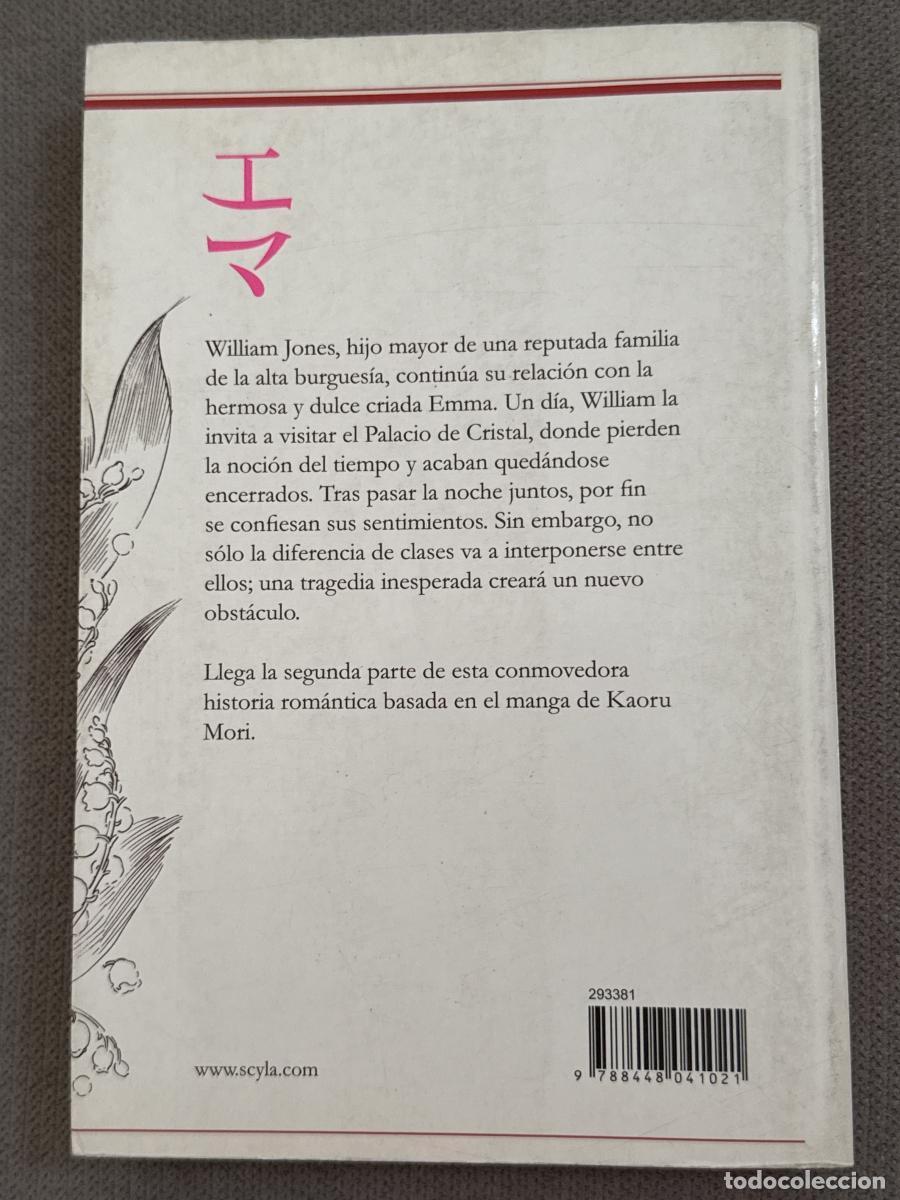 Libros: Emma 2 - Kumi, Saori - Foto 5