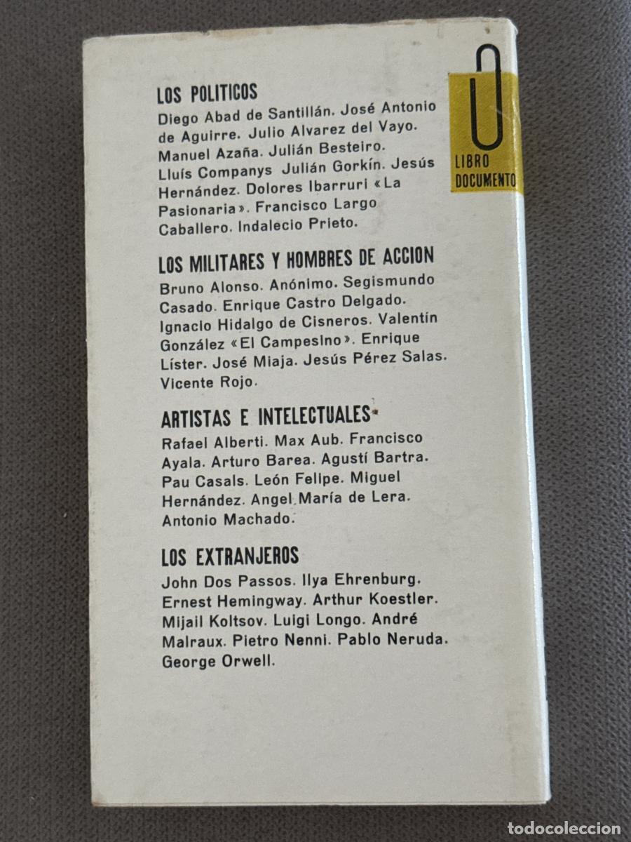 Libros: Por qu&eacute; perdimos la guerra - Carlos Rojas - Foto 3