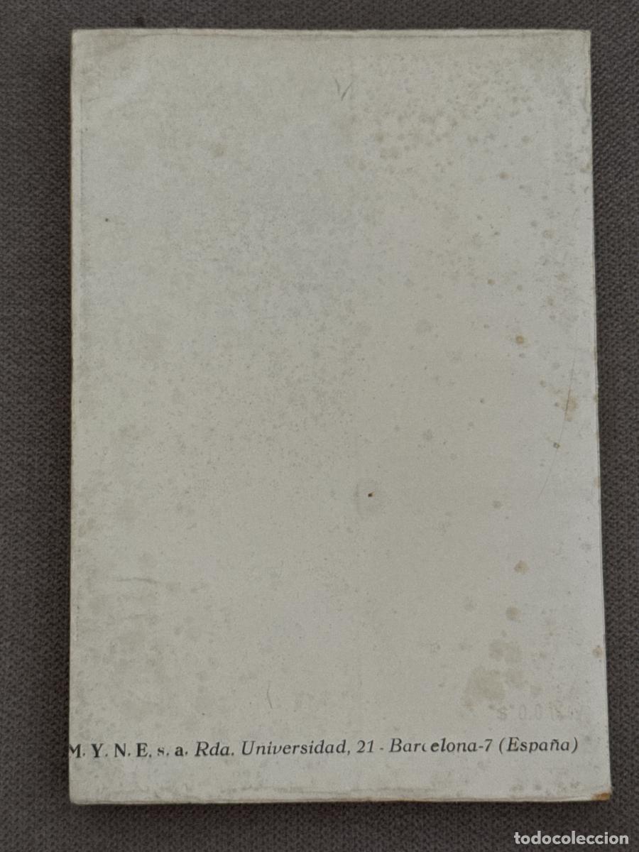Libros: Fruta prohibida - Noel Claraso - Foto 3