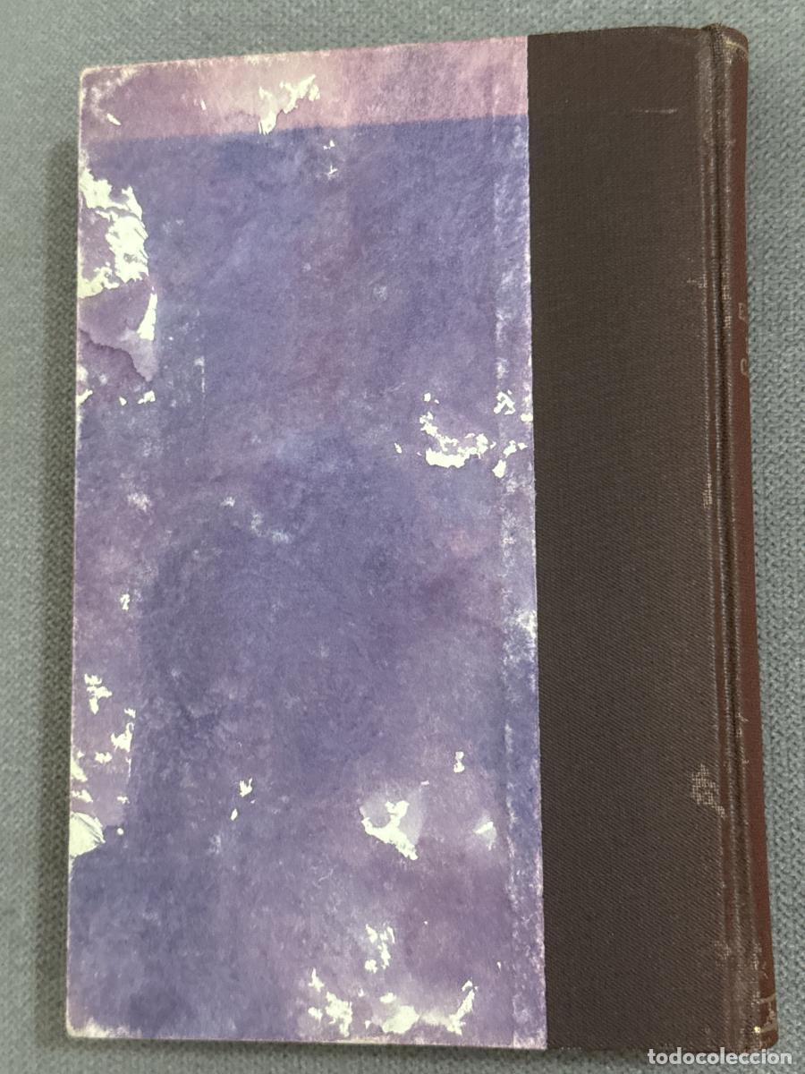 Libros: El dolor de las caricias - El Caballero Audaz - Foto 2