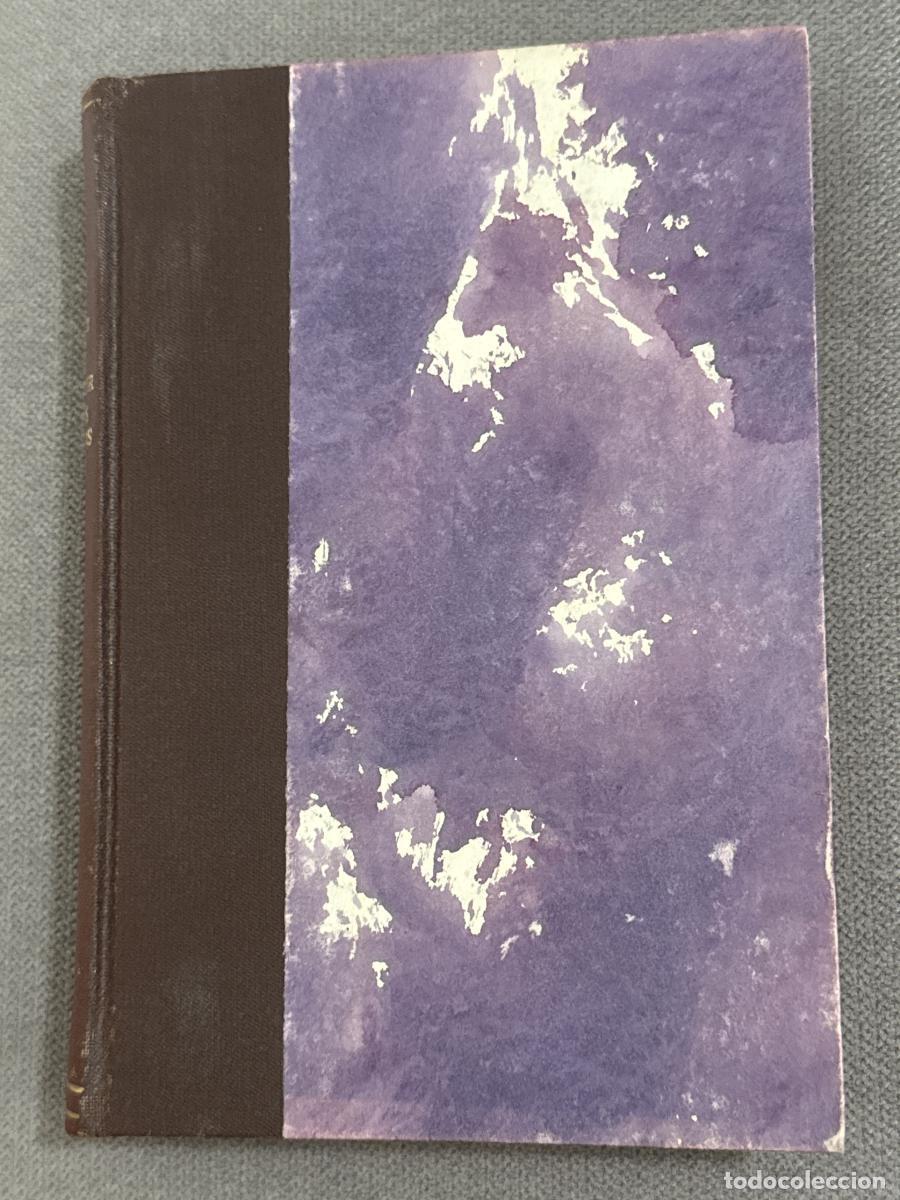 Libros: El dolor de las caricias - El Caballero Audaz - Foto 1