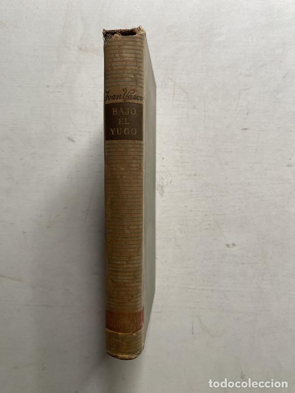 Libros: Bajo el yugo - Vasov Juan - Foto 1