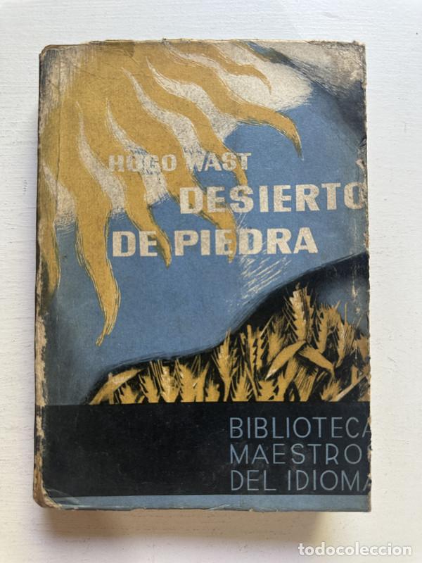 Libros: Desierto de piedra - Wast Hugo - Foto 1