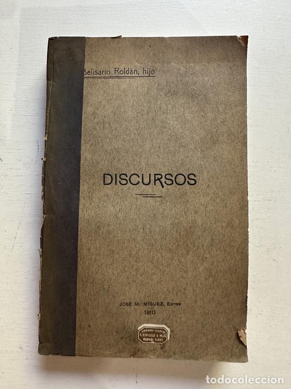 Libros: Discursos - Roldan Belisario (h.) - Foto 1