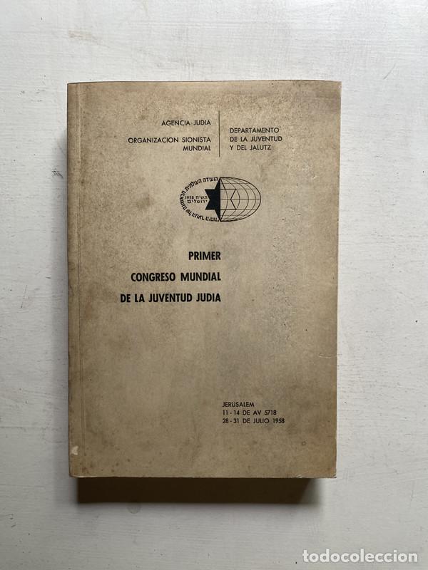 books: Primer congreso mundial de la juventud judia - a