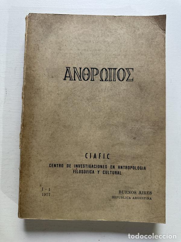 Libros: Anthropos - a - Foto 1