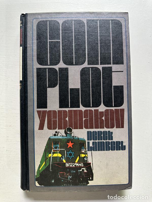 Libros: Complot yermakov - Lamberg Derek - Foto 1