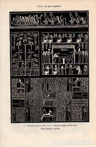 Libros: LAMINA V10169: Libro de los muertos - Varios - Foto 1