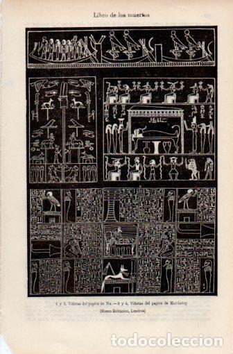 Libros: LAMINA V37912: Libro de los muertos - Varios - Foto 1