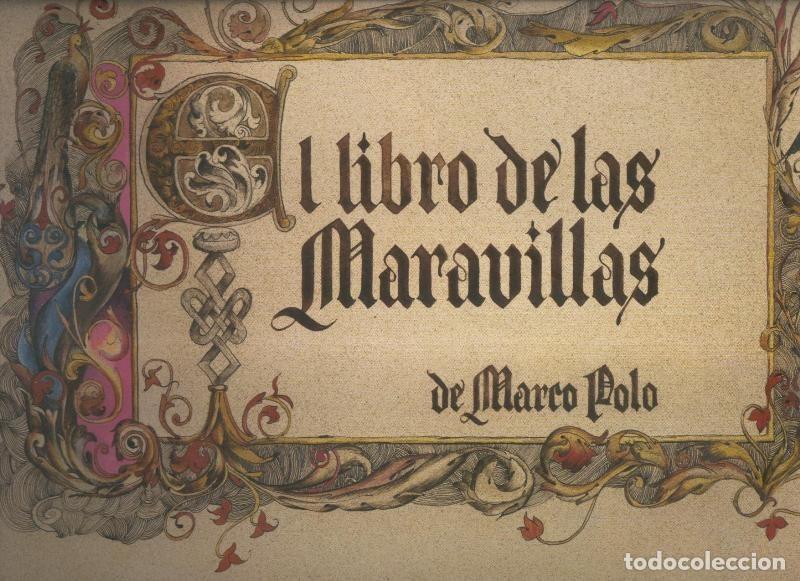 B&uuml;cher: El Libro de las maravillas de Marco Polo: CARPETA ARCHIVADORA VACIA - Varios