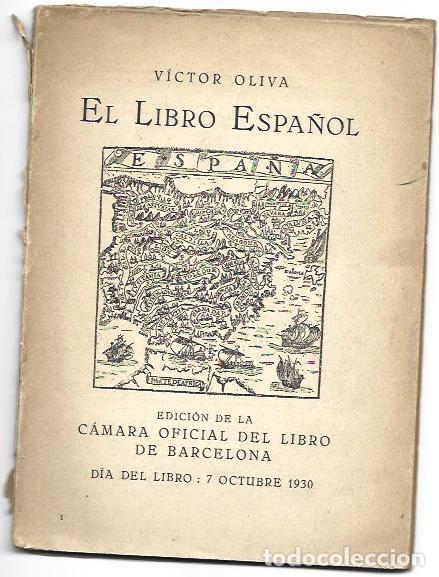 Libros: VARIOS 7088: El libro espa&ntilde;ol - Victor Oliva - Foto 1