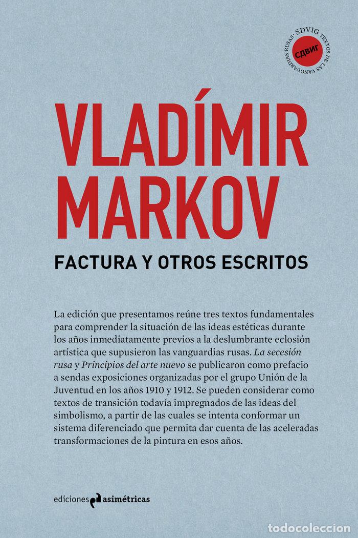Libros: FACTURA Y OTROS ESCRITOS - CAMARA / MARKOV - Foto 1