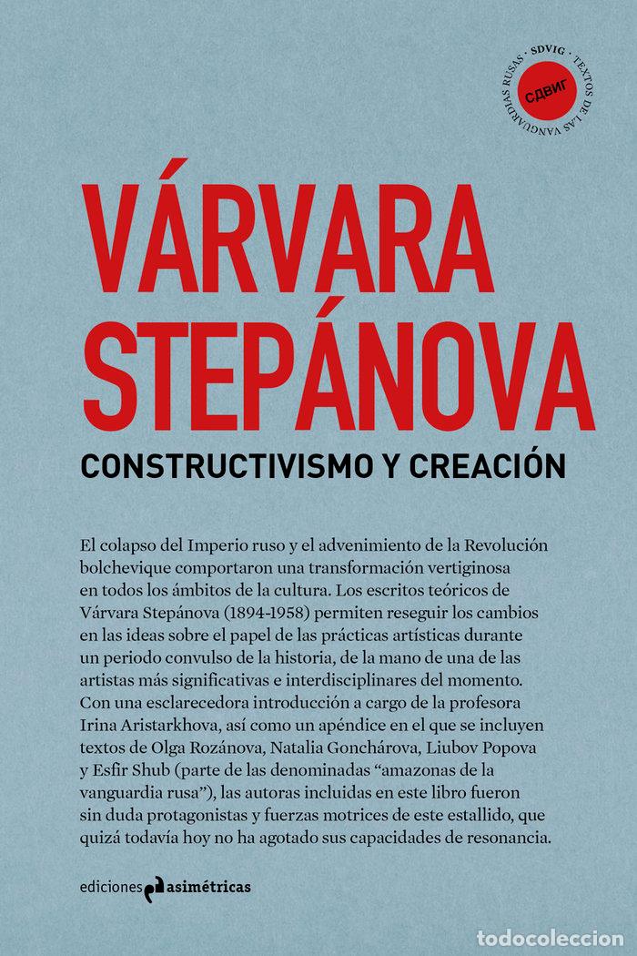 Libros: CONSTRUCTIVISMO Y CREACION - AA,VV