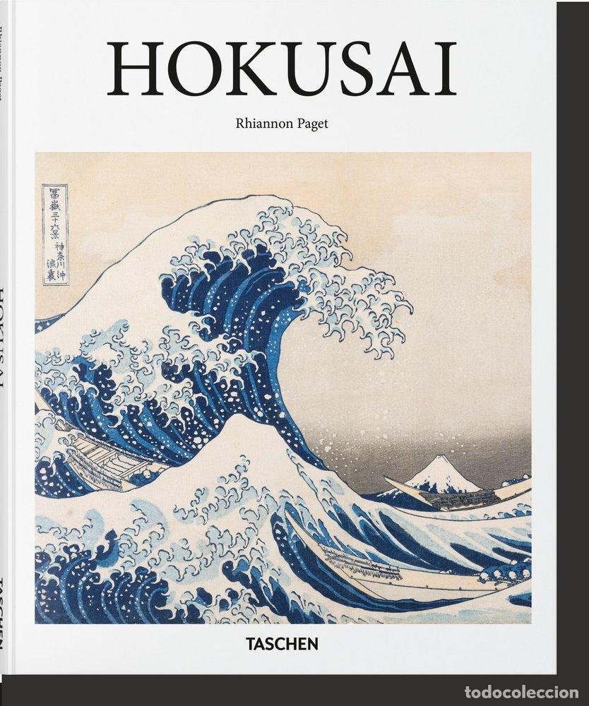 Libros: HOKUSAI (IN) - AA,VV - Foto 1