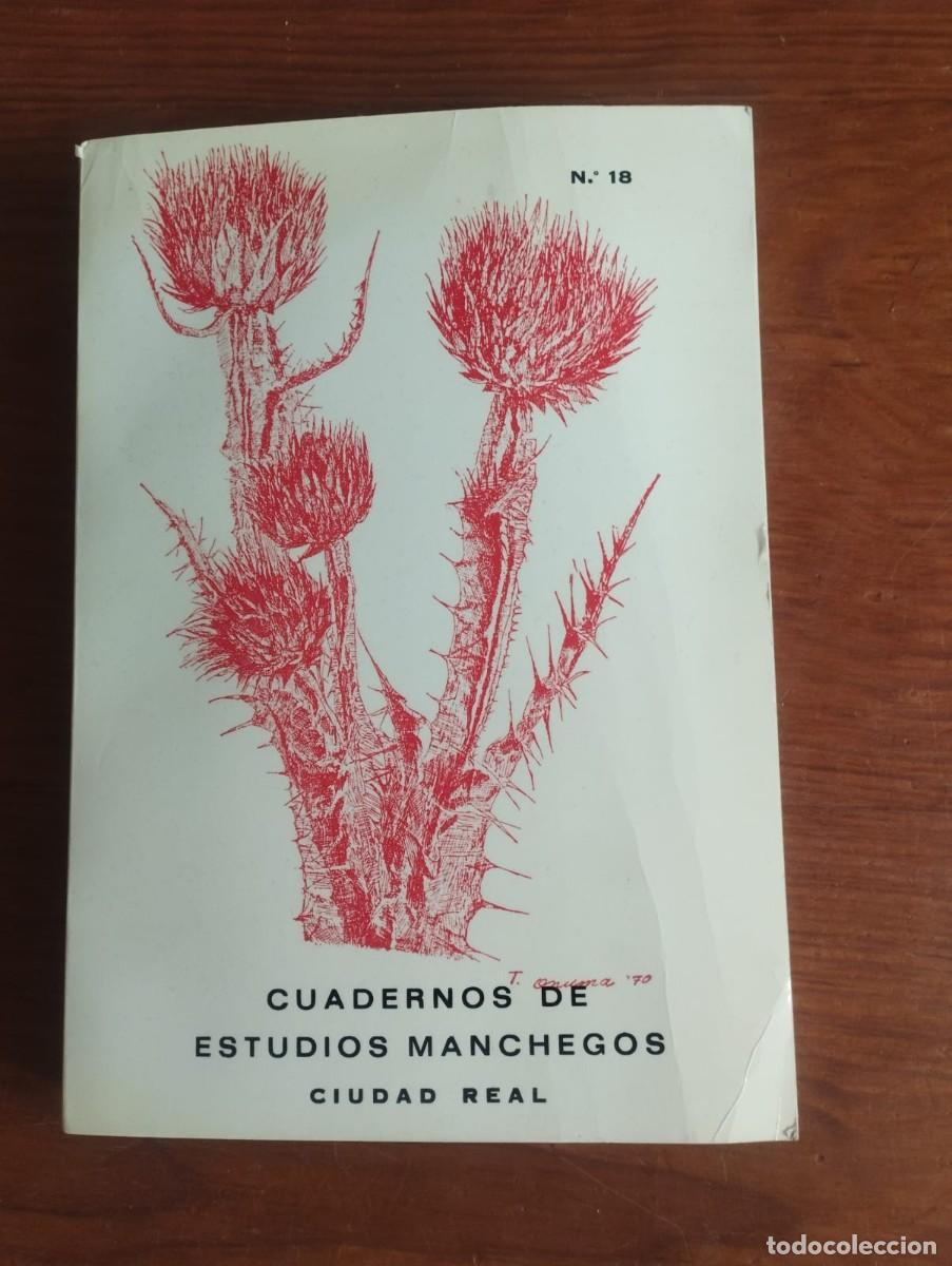 Libros: CUADERNOS DE ESTUDIOS MANCHEGOS CIUDAD REAL. n&ordm;18. 1988 - Foto 1