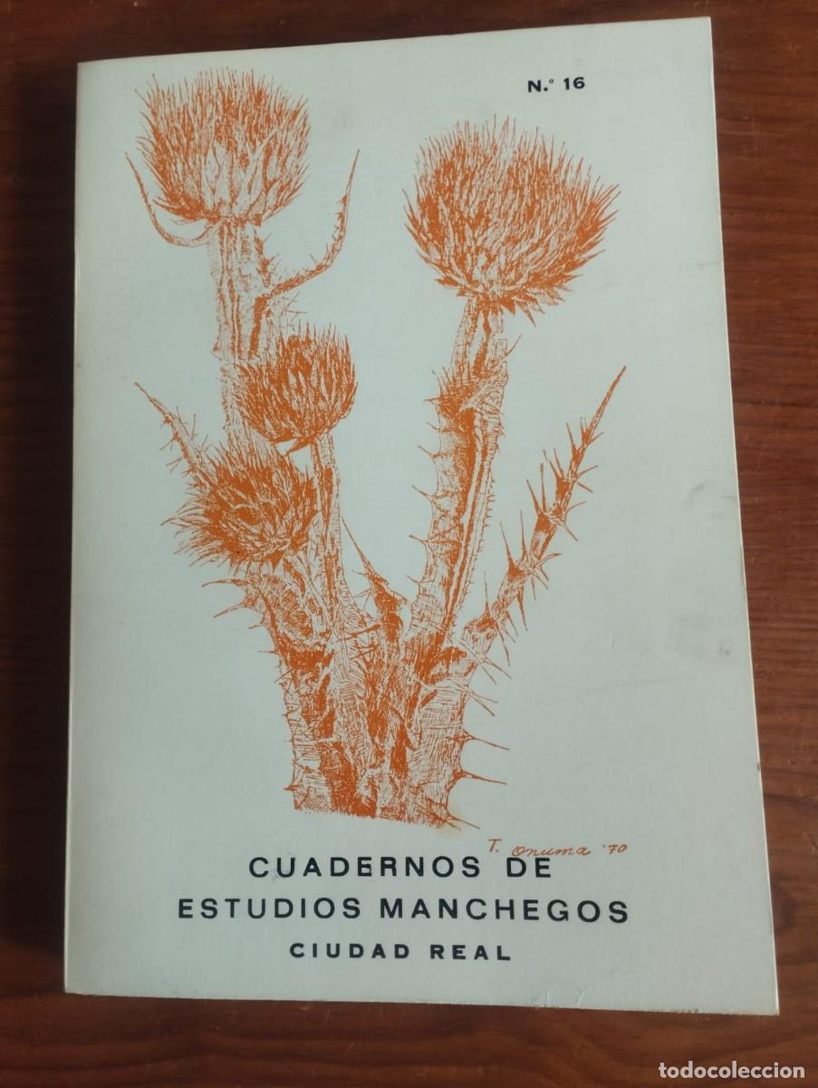 Libros: CUADERNOS DE ESTUDIOS MANCHEGOS CIUDAD REAL N&ordm;16 - Foto 1