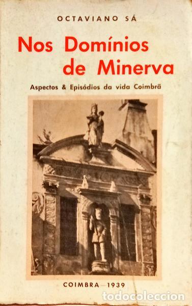 Libros: S&Aacute;. (Octaviano) - NOS DOM&Iacute;NIOS DE MINERVA. - Foto 1